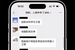 万博娱乐下载官网截图1